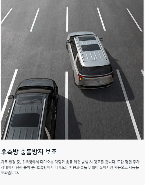 더 뉴 카니발 가격표 하이리무진 연비