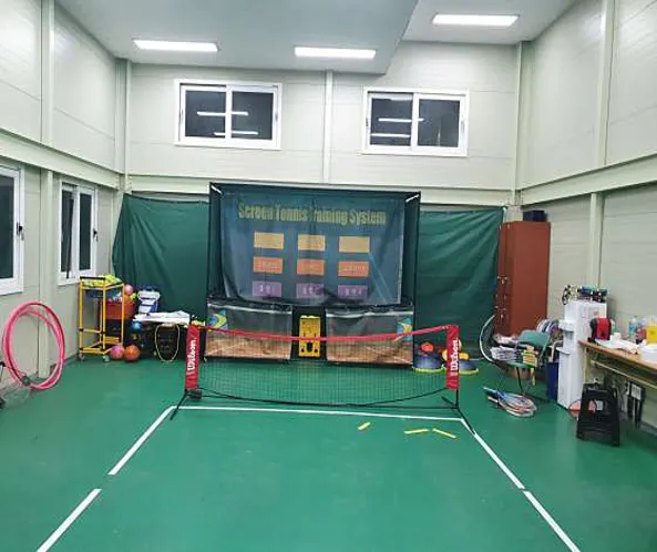 전주유소년테니스장