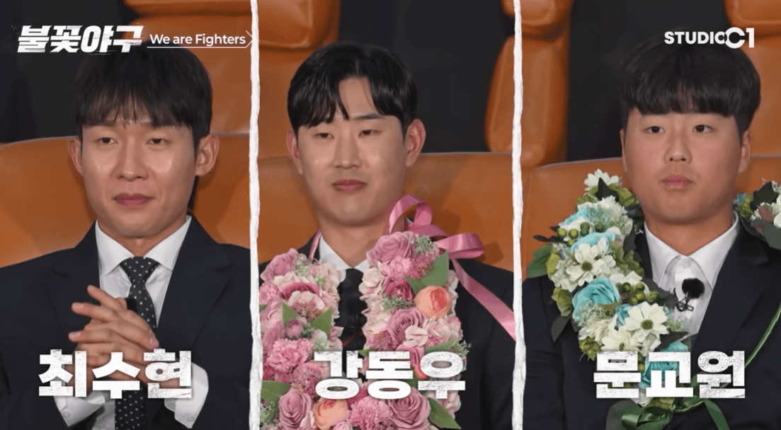 불꽃야구 최강야구 유튜브 방송사 저작권