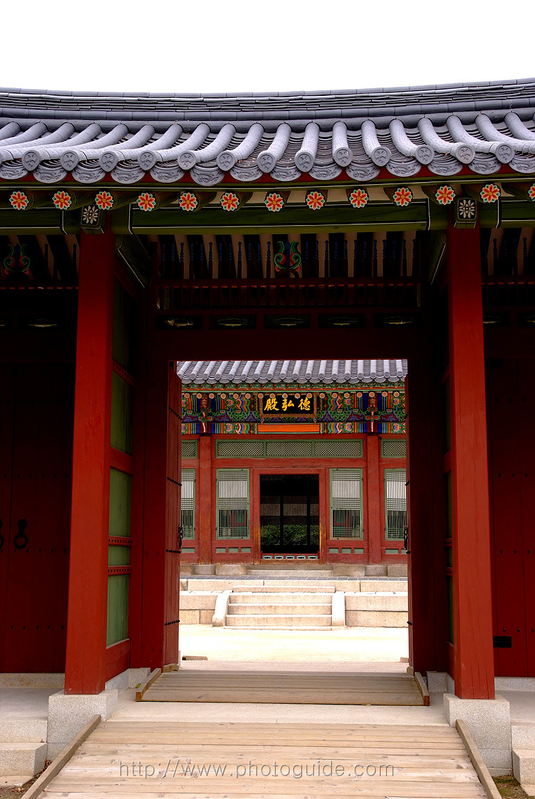 덕수궁 Deoksugung