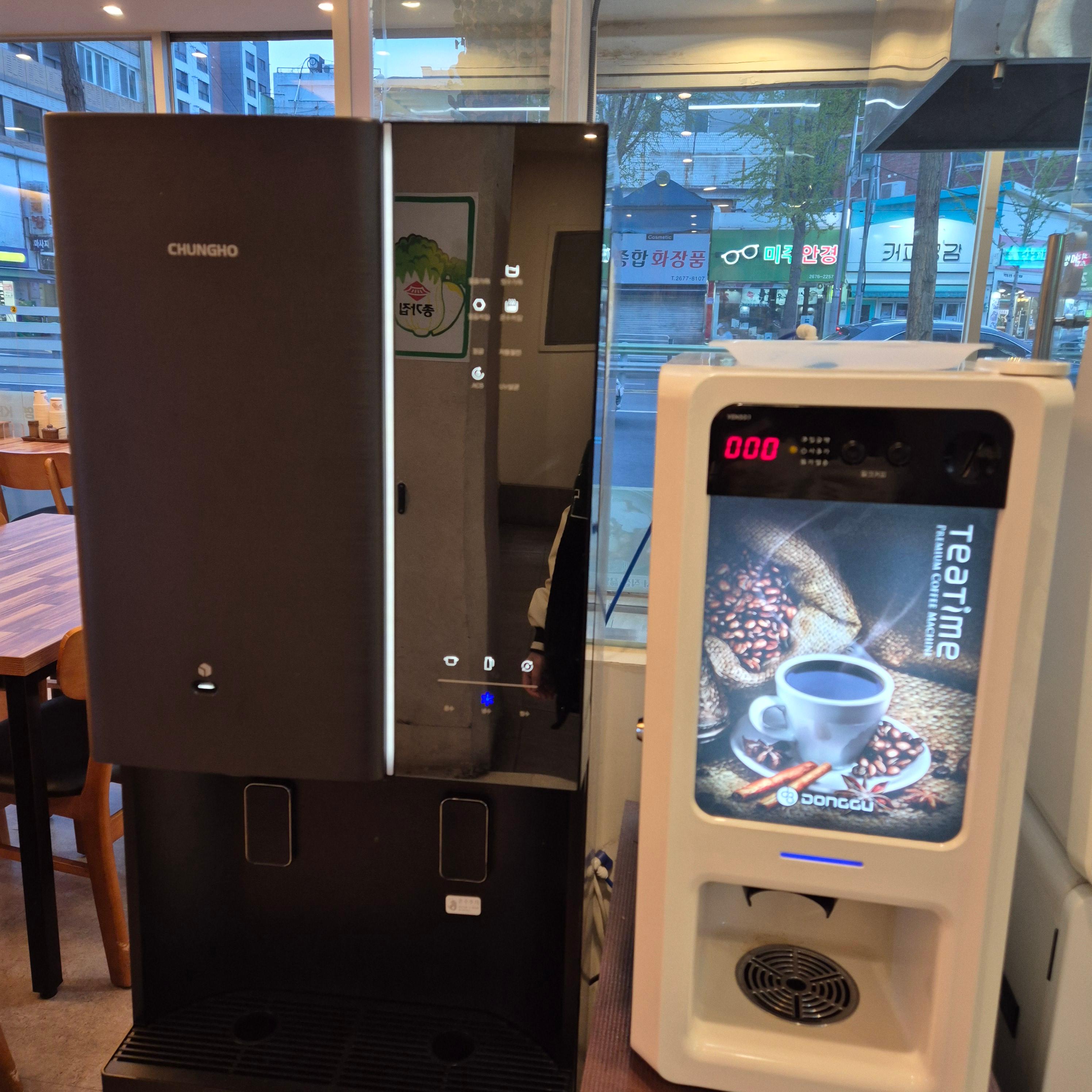 영등포 맛집&amp;#44; 삼일 한우국밥&amp;#44; 3일 한우 국밥