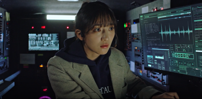 모범택시 시즌 2 11회 예고