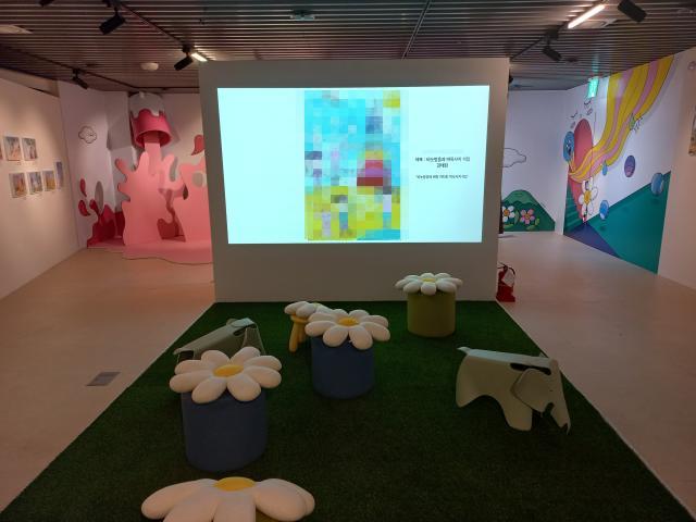 익산 백제 왕궁박물관 / 기획전시