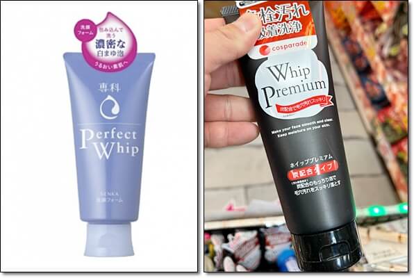 일본 돈키호테시세이도폼