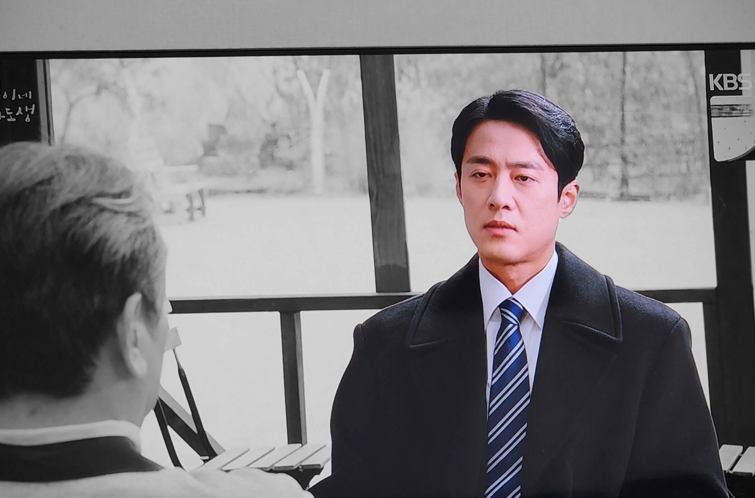 예전 형사를 만나러 온 태민