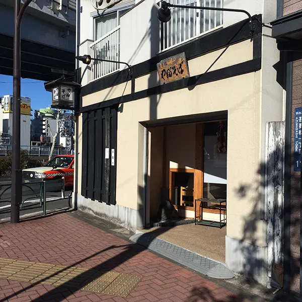 아즈마바시 야부소바