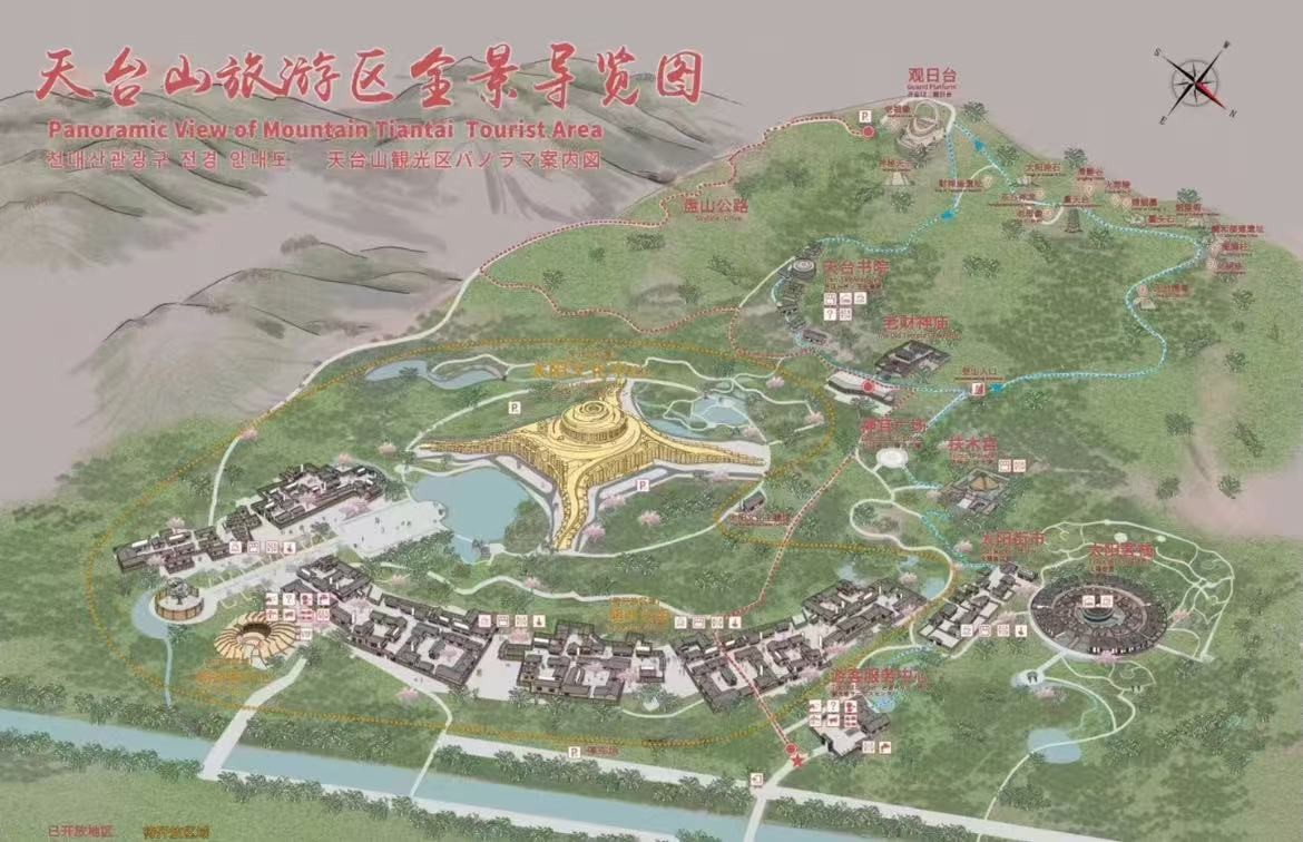 천태산 관광지 지도