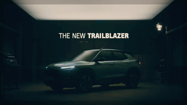 트레일블레이저