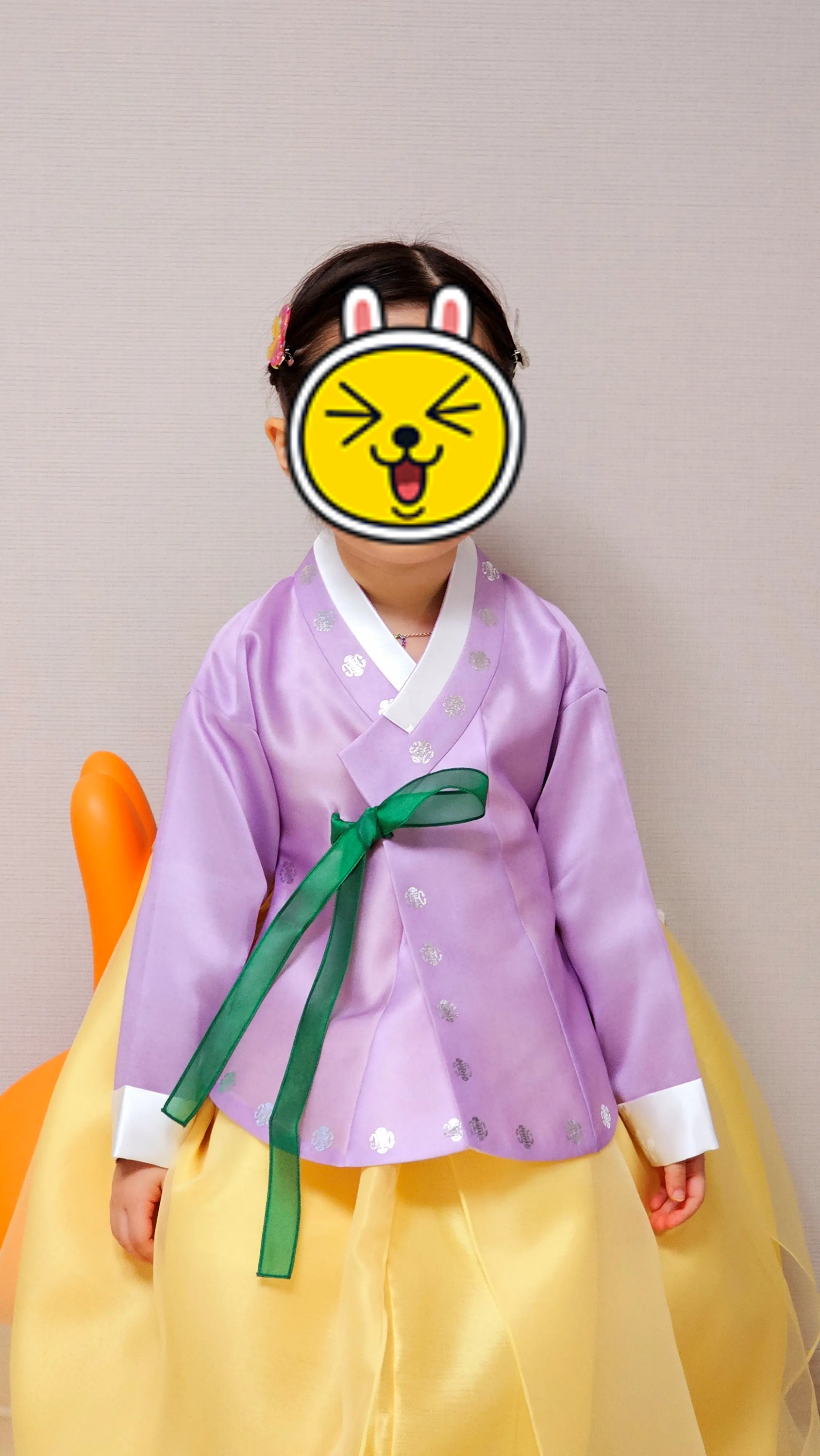 메종드온 한복을 입은 딸