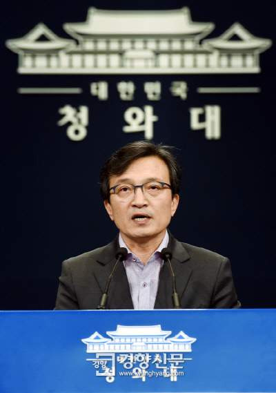 청와대 북미대화 기대, 트럼프 한미연합훈련 축소 지시 이유와 UFS 향방 총정리
