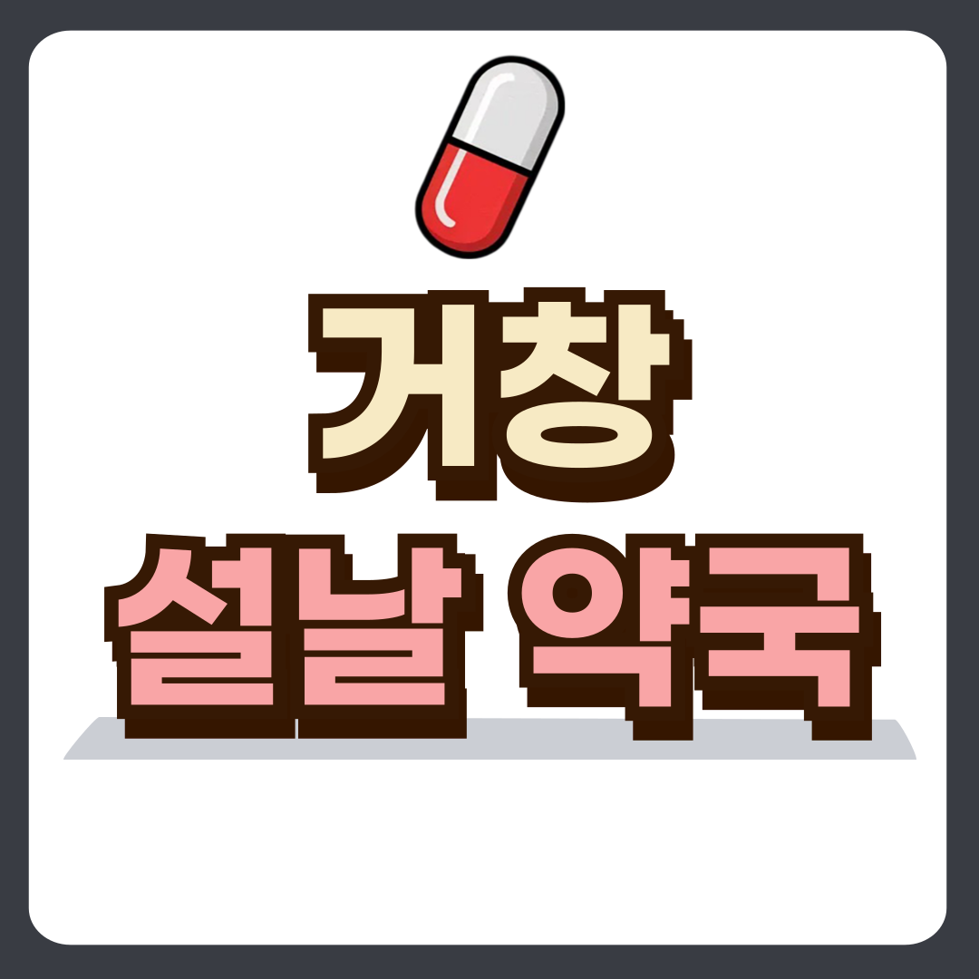 썸네일-입니다.