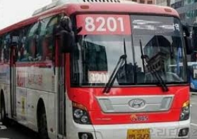 8201번 버스