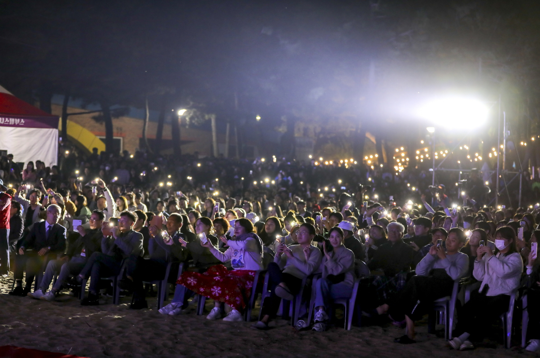 부안 붉은노을축제