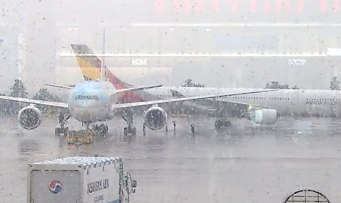 항공정보 포탈 시스템 비행기 결항 확인