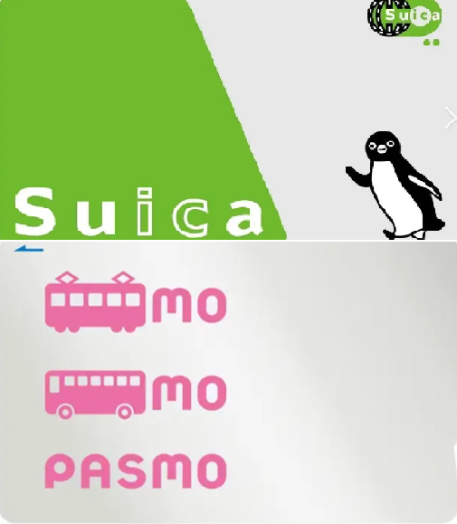 일본 교통카드 총정리 – 스이카 vs 파스모 비교 관련이미지