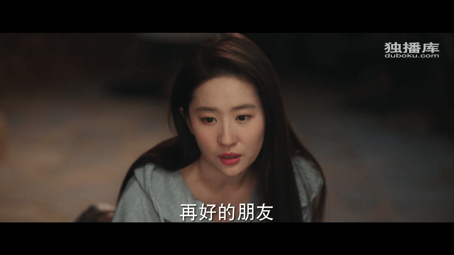 드라마 대사