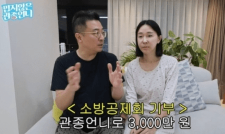 이지혜 스모킹건 MC 합류