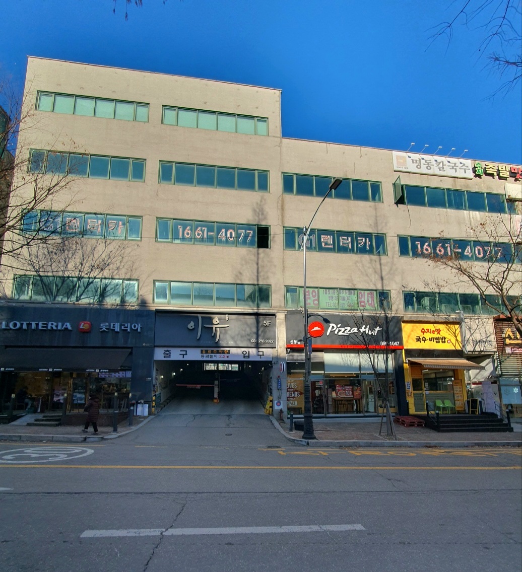 편리한-무인-주차장을-소개해-드립니다.