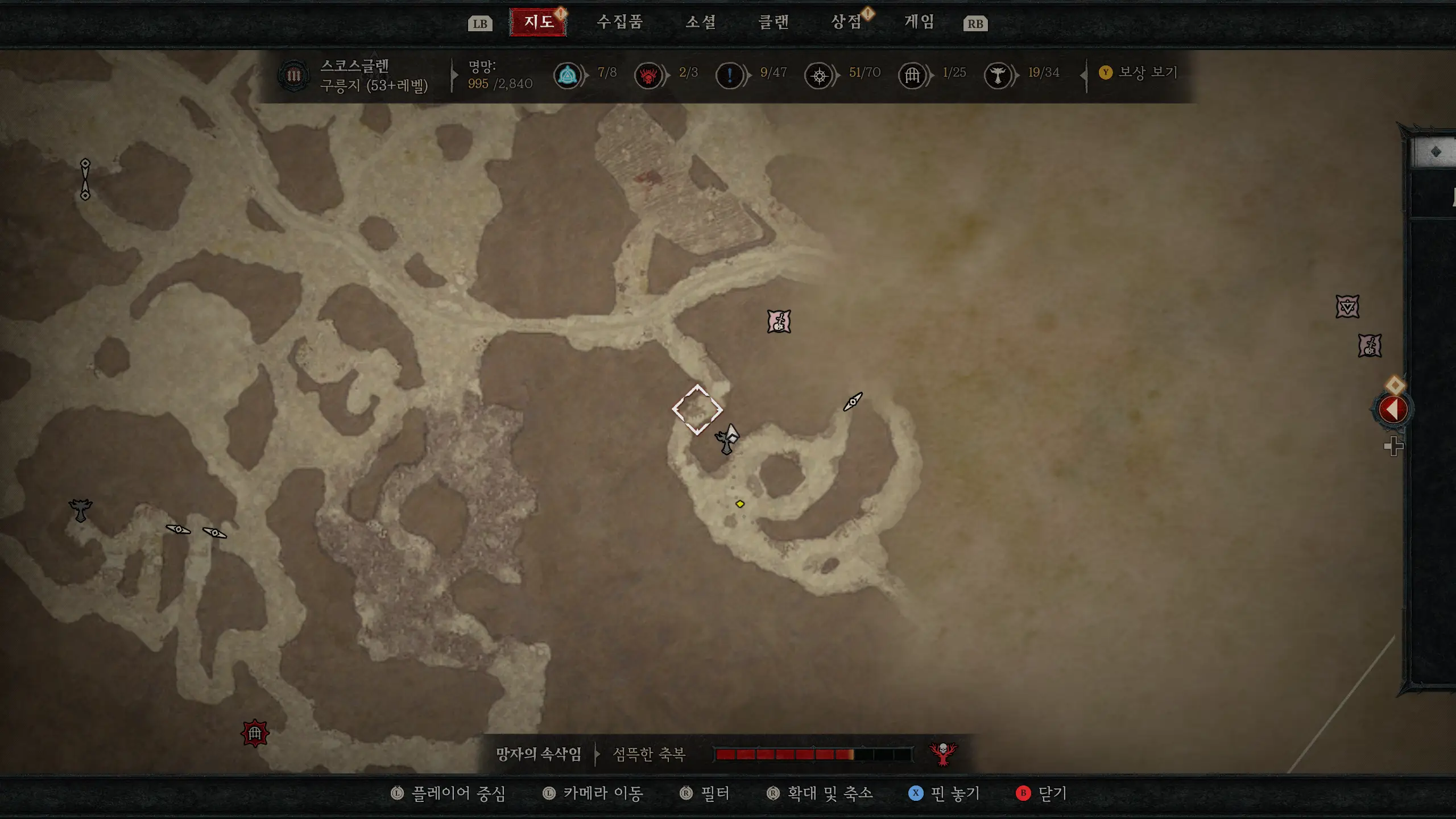 디아블로4 월드맵