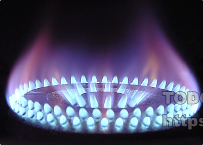 도시가스-부탄가스