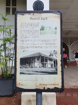 싱가포르 여행 추천 싱가포르 내셔널 오키드 가든