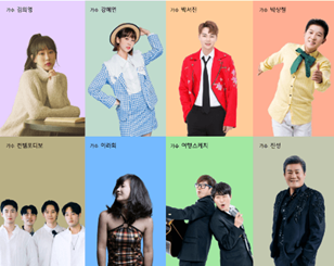 부여 연꽃축제