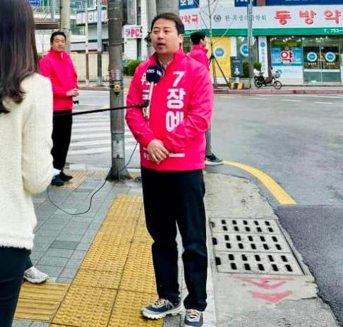 장예찬 프로필 나이 고향 학력 직업 여론조사 
