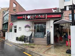 생생정보 짬뽕 맛집 동탄돌짬뽕 vs 차이몬스터 짜장면 추천 관련사진