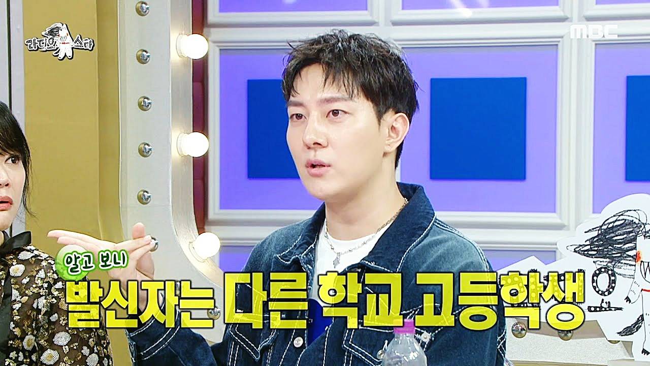 김똘똘