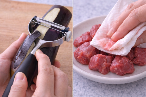 완료기 진밥 단계 가지 껍질 손질 방법 및 소고기 핏물 제거 사진