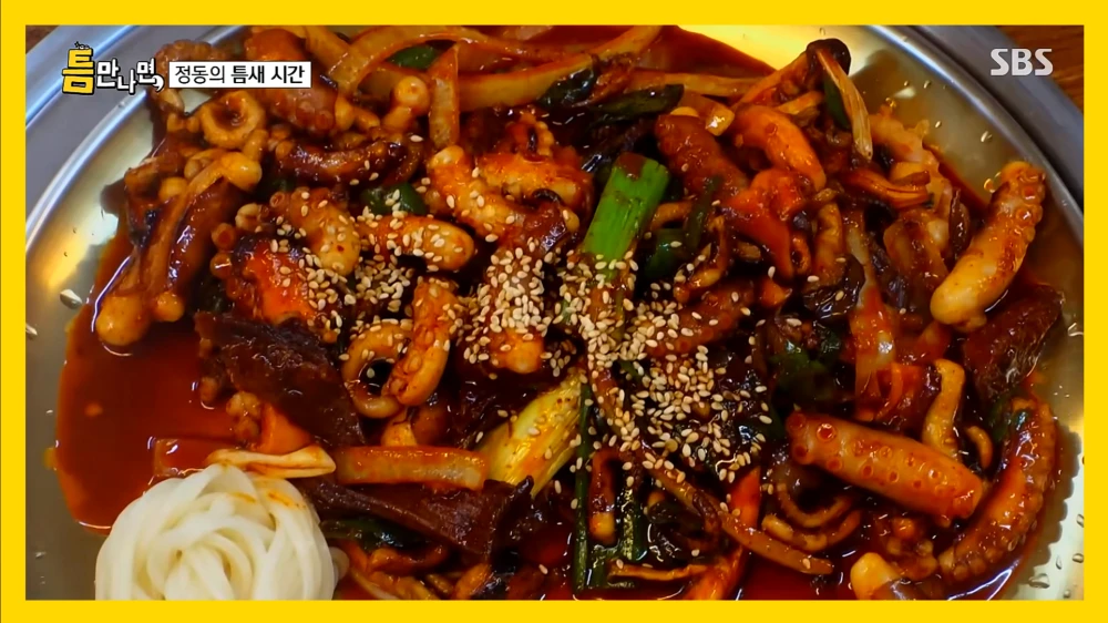 틈만나면-한우곰탕-북창동-맛집-애성회관