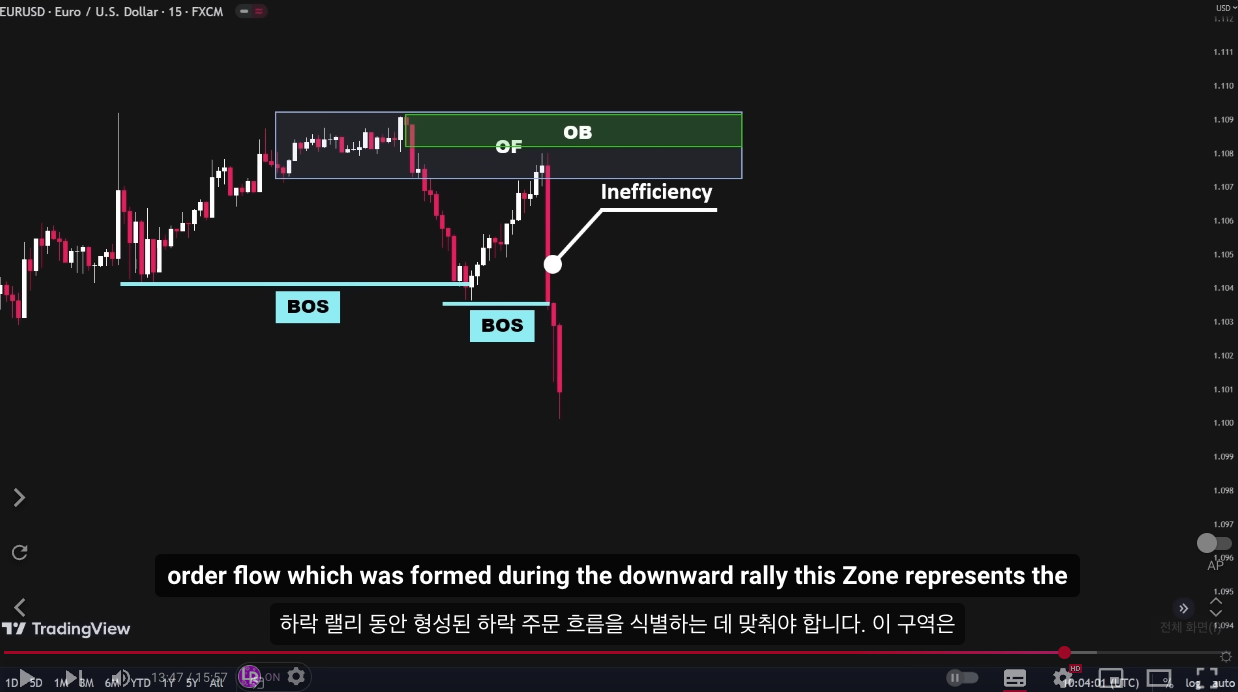 etc-image-16