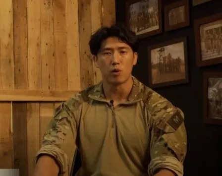 UDT 로건