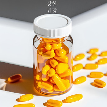 트립토판 효능