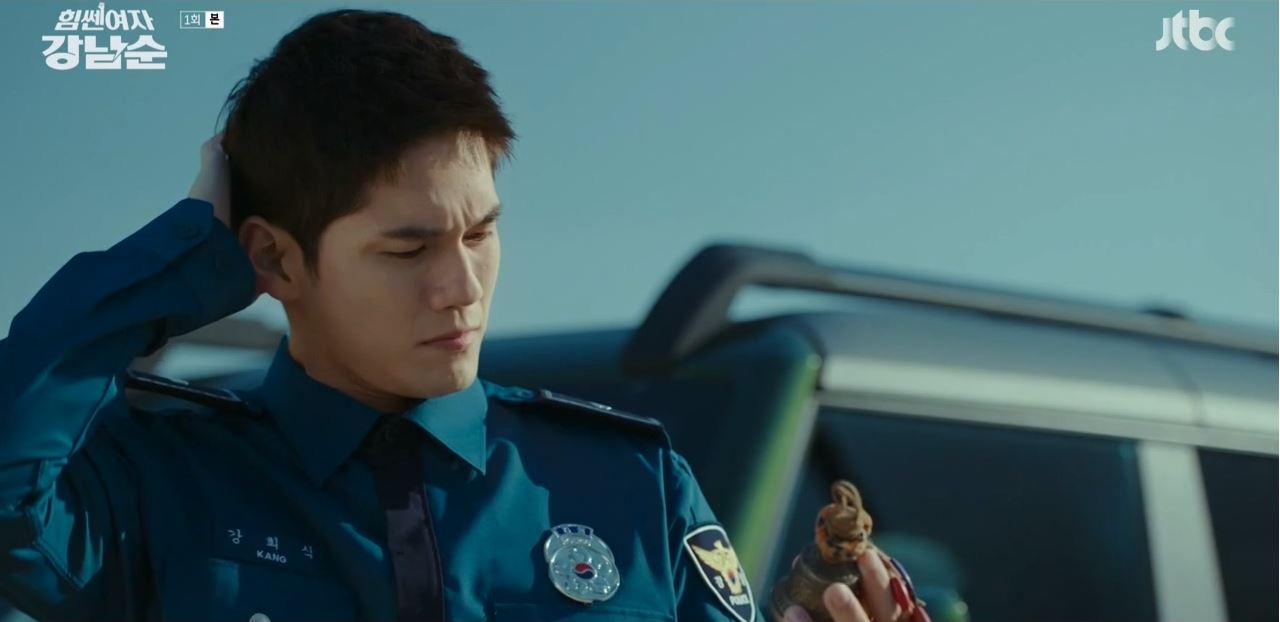 힘쎈여자강남순_1회