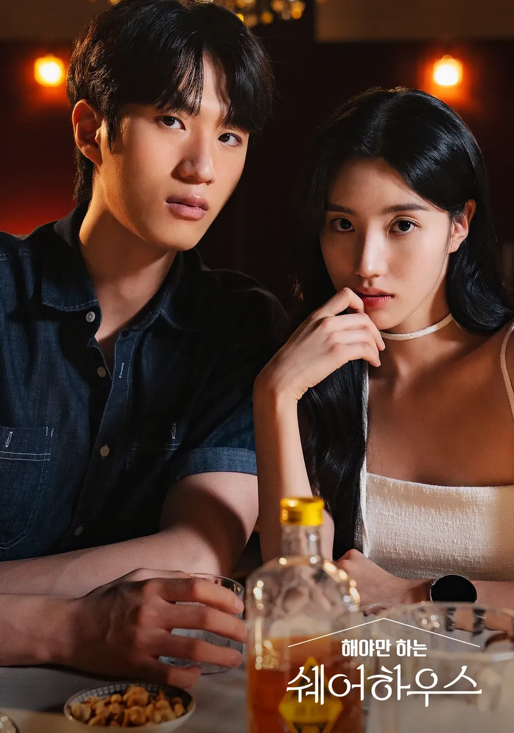 전준호