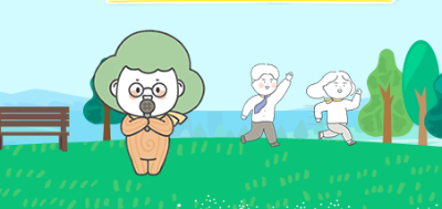 국민연금 임의가입