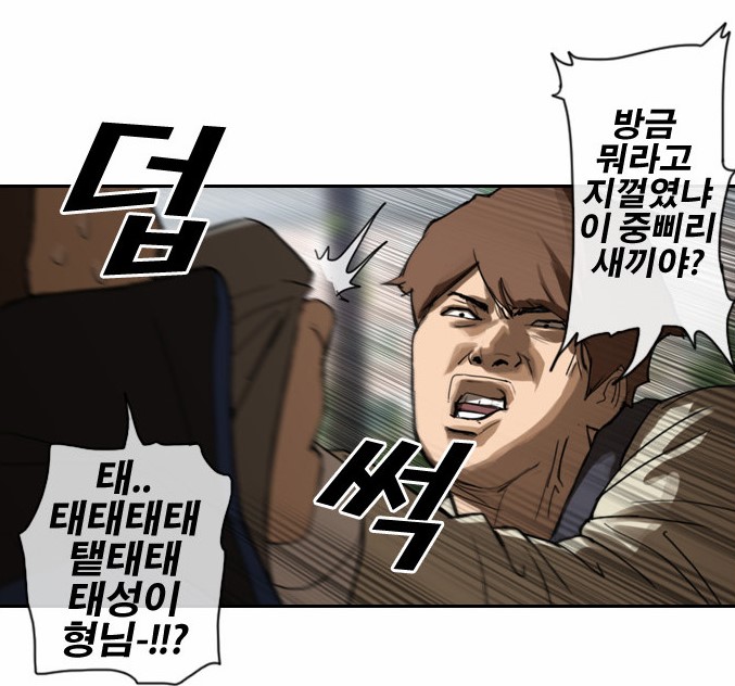 프리드로우_전선욱