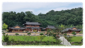 상림공원