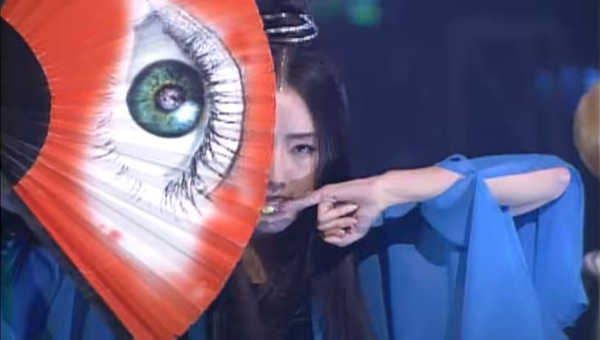 이정현