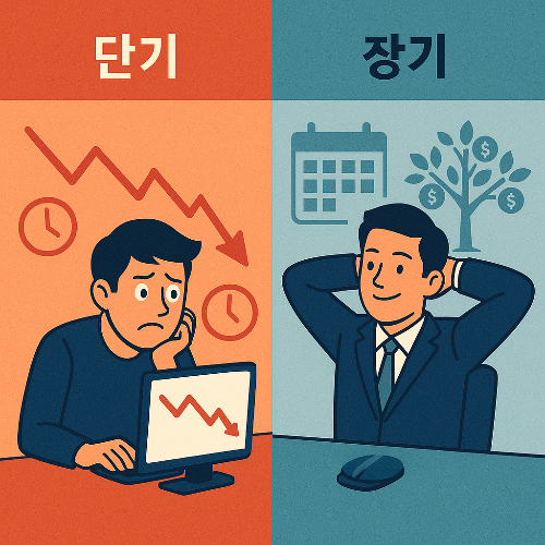 억대 부자들만 아는 투자 심리의 비밀
