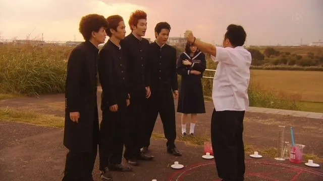 일드 기묘한 이야기 매스매틱의 황혼