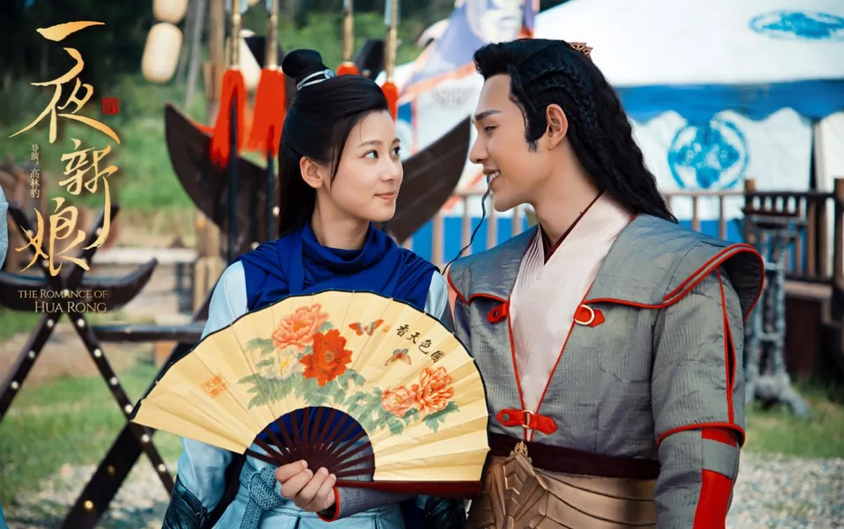 서로마주보고-웃는-화용-진상성