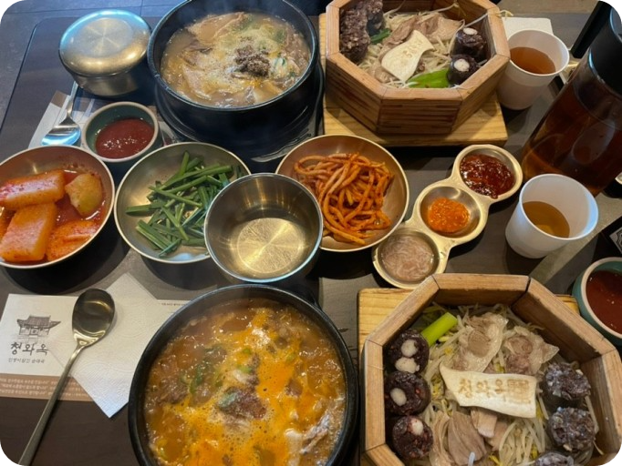 잠실 청와옥 순대국집