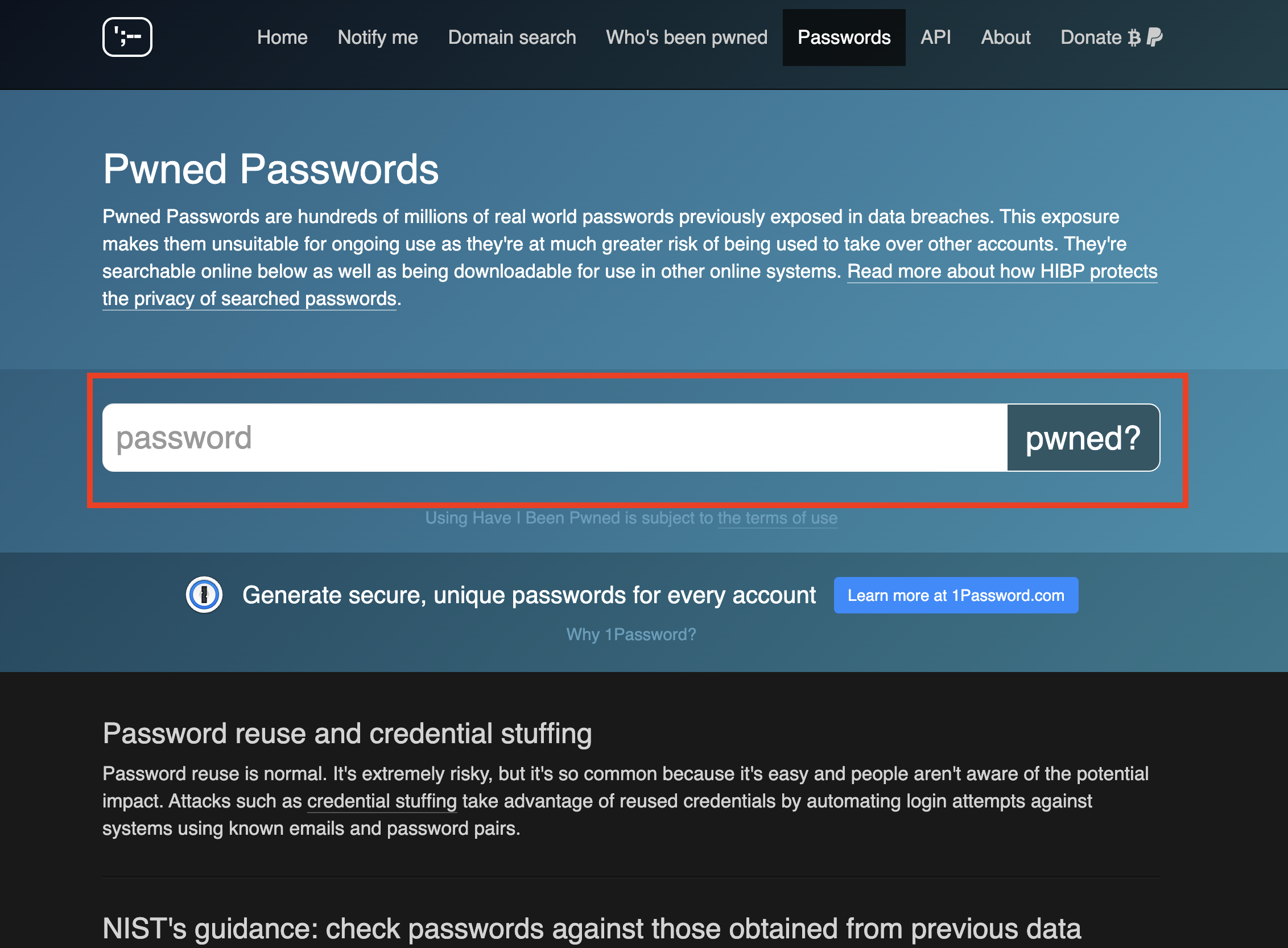 개인정보 유출 확인하는 방법 5가지 추천