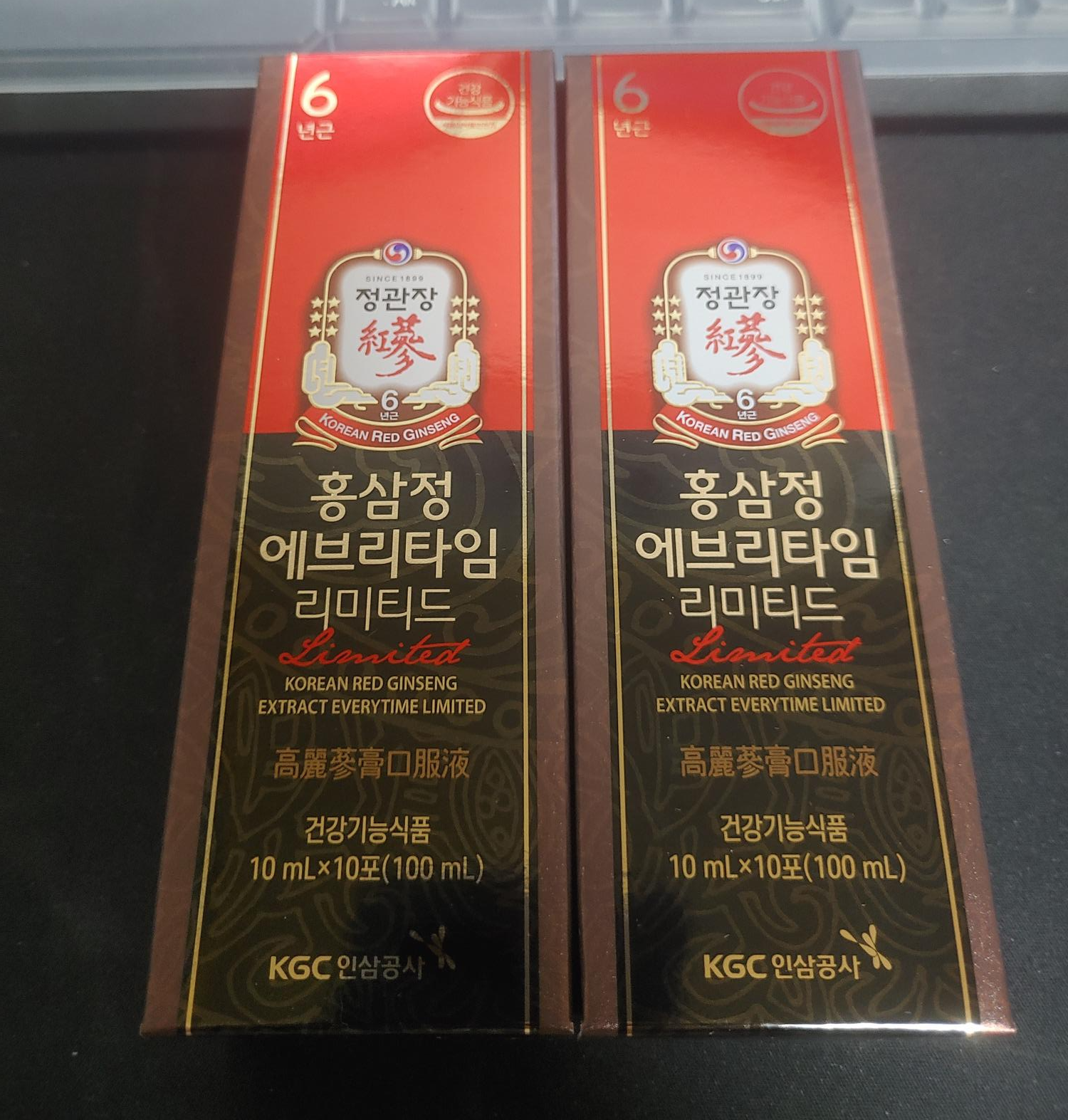 정관장 홍삼정 에브리타임 리미티드