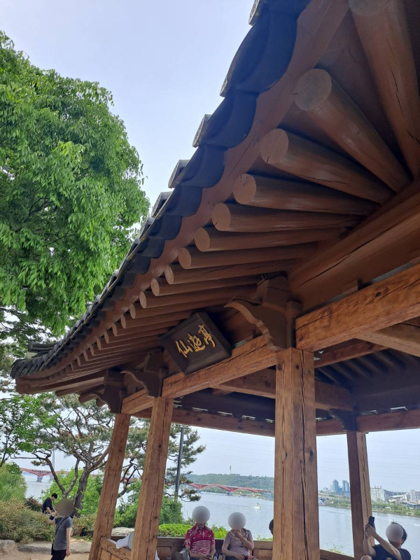 선유도공원 선유정 현판