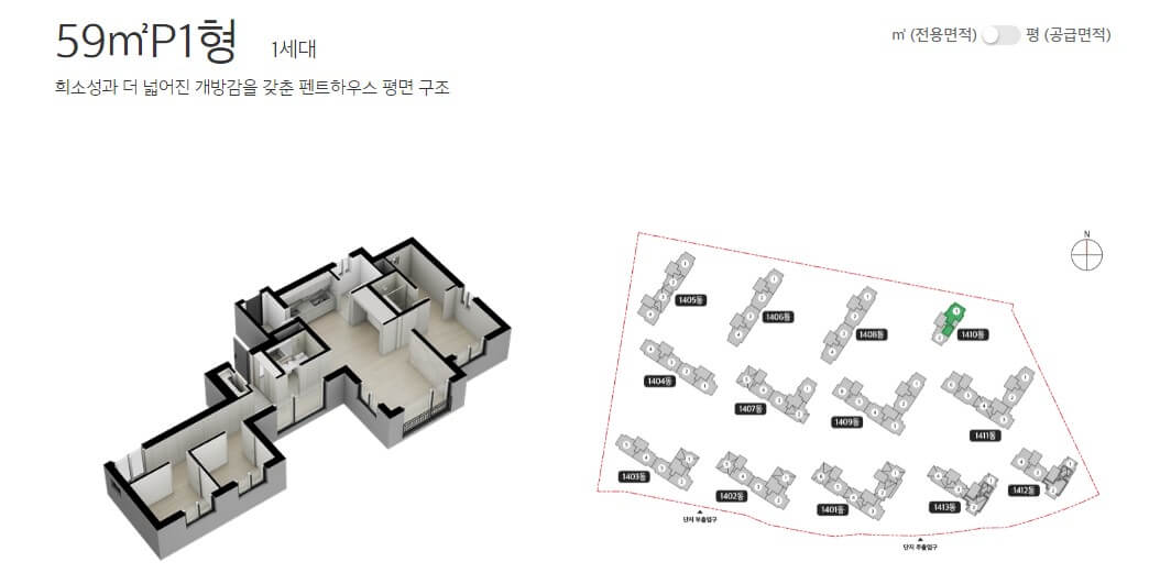 검단 이편한세상 어반센트로 59P1 평면도