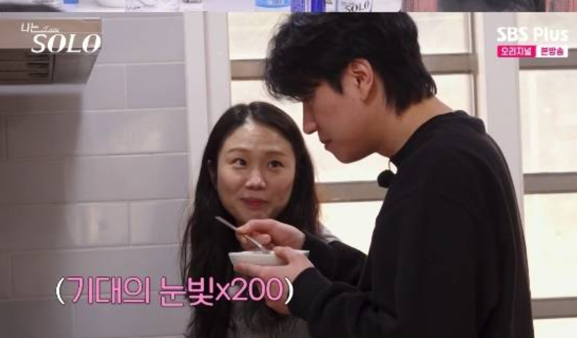 나솔 31기 순자 경수 상사병? 북디자이너 순자의 직진 로맨스와 출연진 정보 총정리