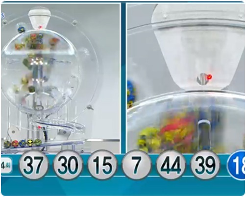 로또 당첨 번호